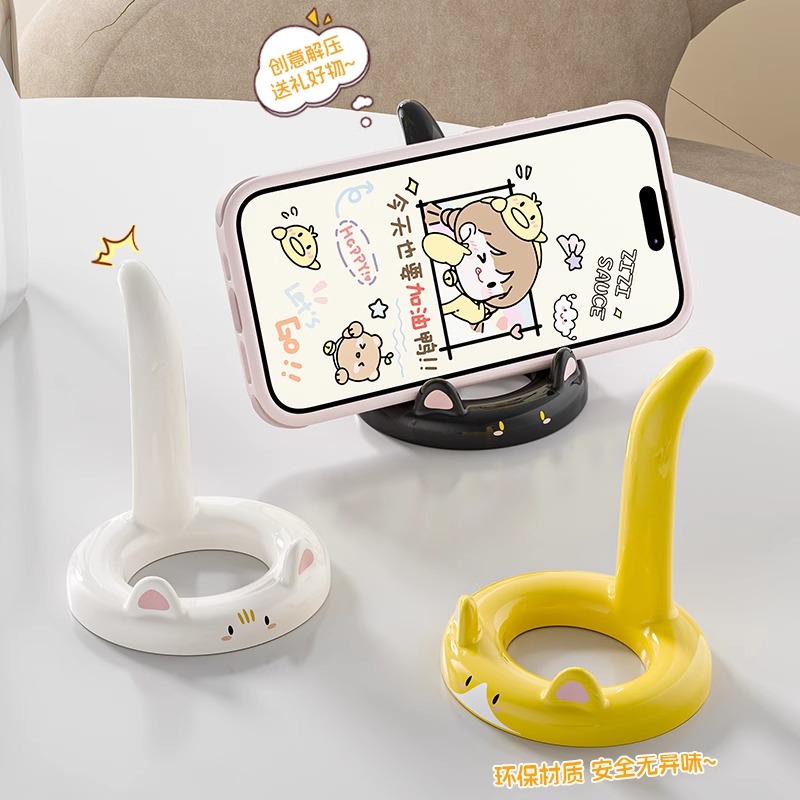 卡通猫咪手机支架办公室桌面手机支撑架创意可爱猫尾平板懒人支架