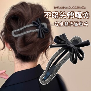 轻奢懒人抓夹镶钻抓夹女高级感发量少后脑勺盘发夹新款鸭嘴夹发饰