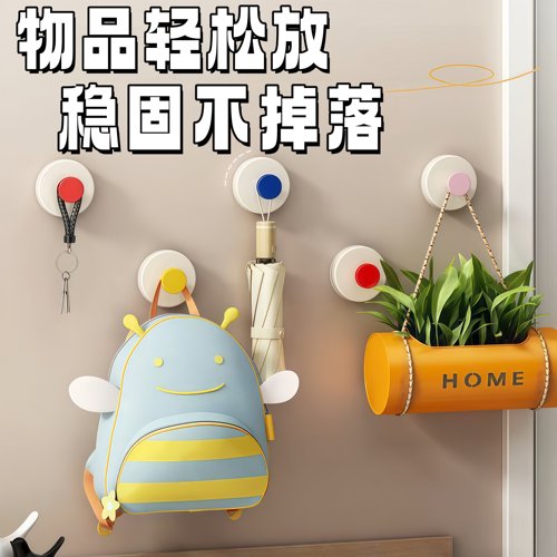 多巴胺吸盘挂钩浴室门后挂衣架卫生间挂毛巾厨房强力承重无痕粘贴