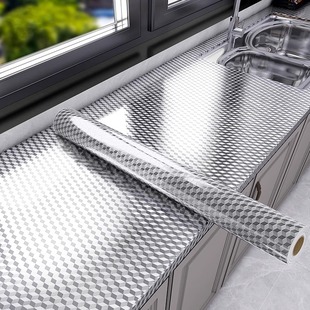 厨房防油贴纸防火耐高温灶台墙面防水防潮自粘橱柜加厚铝箔膜锡纸