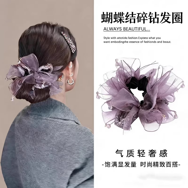 2026新款蝴蝶结碎钻发圈高级