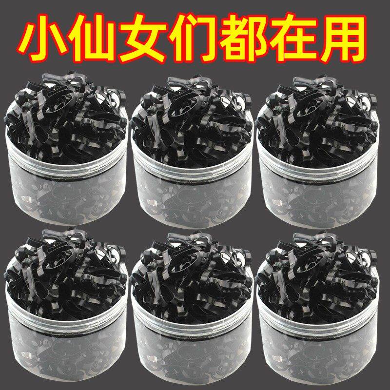 加粗加厚小皮筋盒装黑色强拉不断