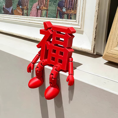 3d立体福字摆件新年氛围布置