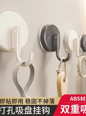 吸盘挂钩无痕免打孔真空强力承重粘钩厨房门后浴室卫生间墙壁粘胶