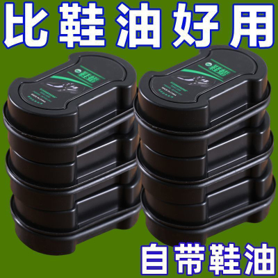 鞋油鞋刷海绵擦皮鞋神器无色棕色通用真皮保养油高级黑色护理鞋蜡