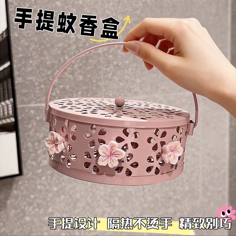 蚊香盘托家用蚊香架托盘铁艺防火