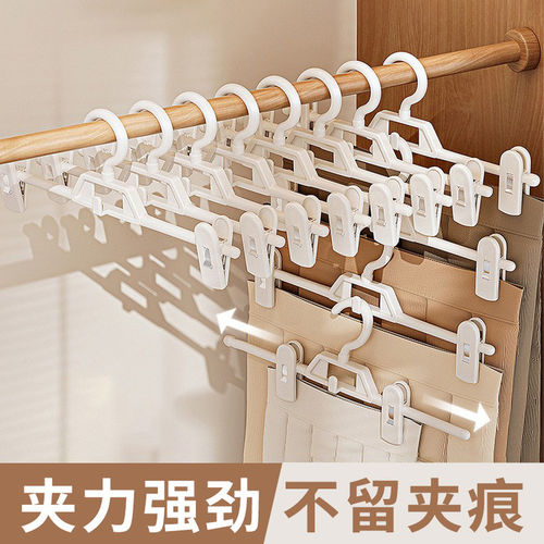 裤架裤夹子家用衣柜内置裤子专用神器衣架无痕收纳晒jk裙夹子挂架