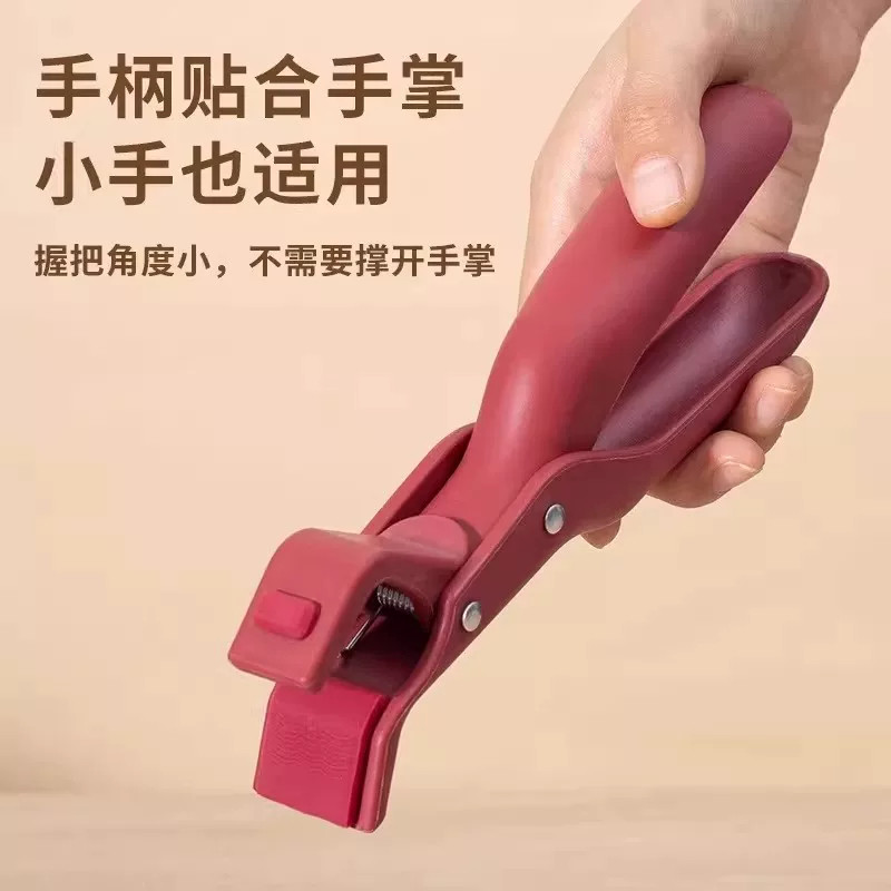 家用防烫夹厨房用防烫锅夹取碗夹