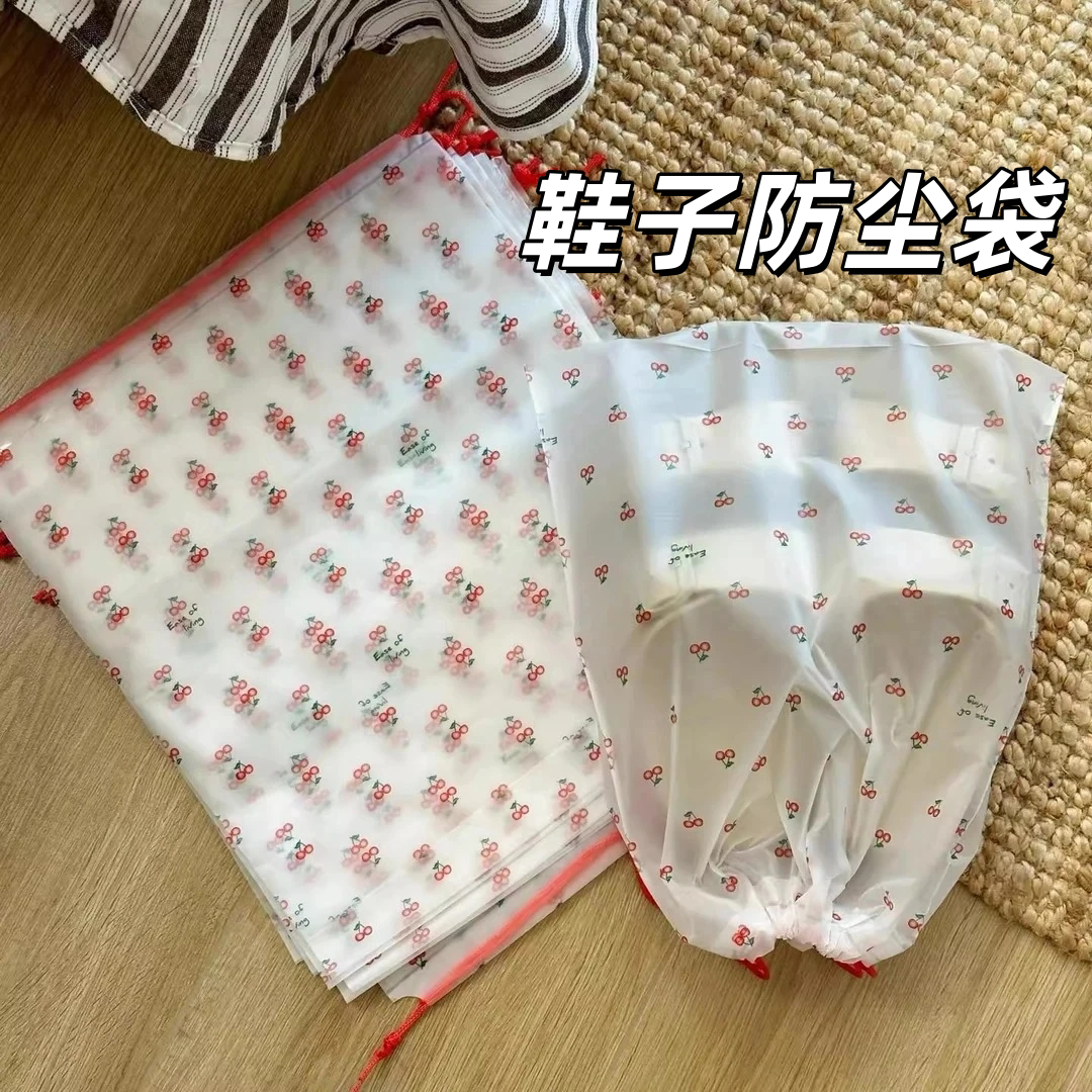鞋子收纳袋抽绳可爱樱桃旅行便捷式防尘防潮束口抽绳打包搬家袋子