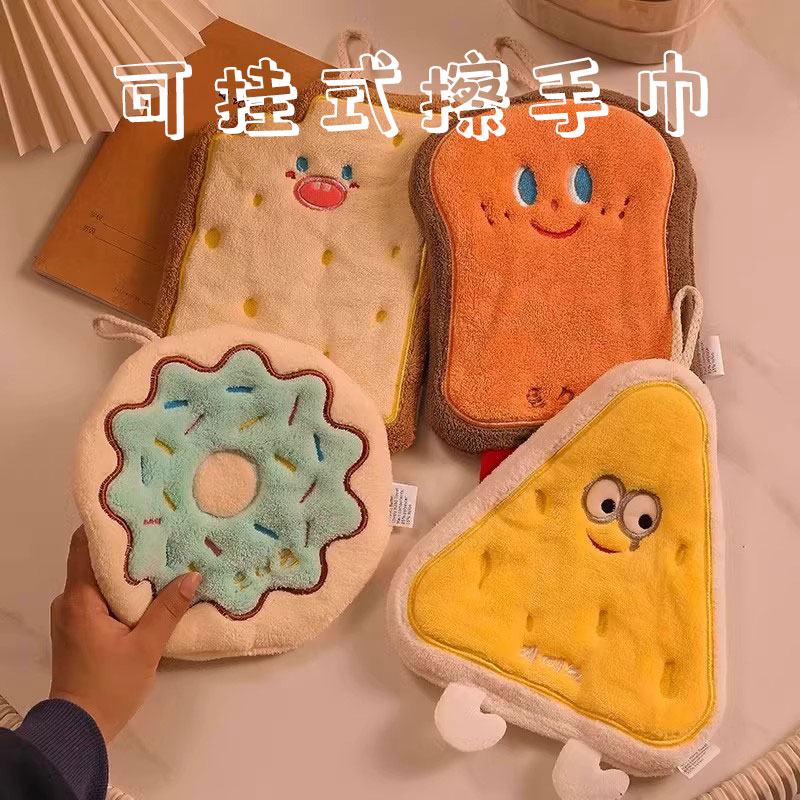 卡通可爱加厚擦手巾挂式厨房手帕