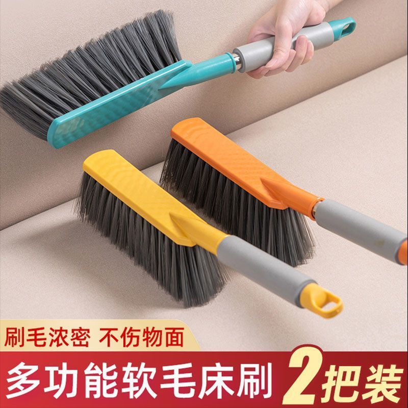 扫灰车刷除尘神器除尘掸软毛清尘刷工具扫车灰尘掸子车用汽车刷子