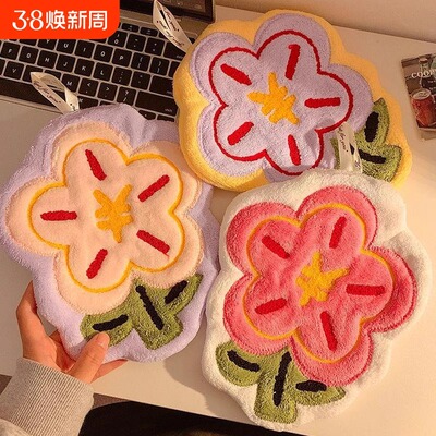 有钱花可爱擦手巾挂式厨房卫生间