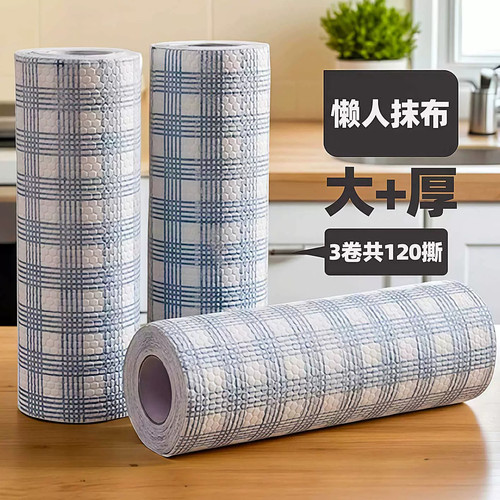 懒人抹布干湿两用厨房专用加厚