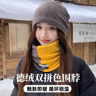 百搭护颈脖套 加绒加厚骑行防风面罩保暖遮脸新款 围脖男女同款 冬季