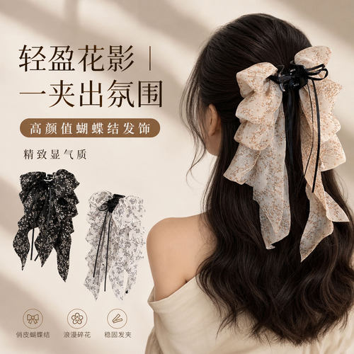蝴蝶结碎花飘带抓夹女高级款发夹