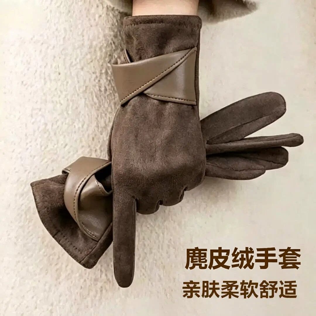 冬季女士麂皮绒加绒触屏防风手套