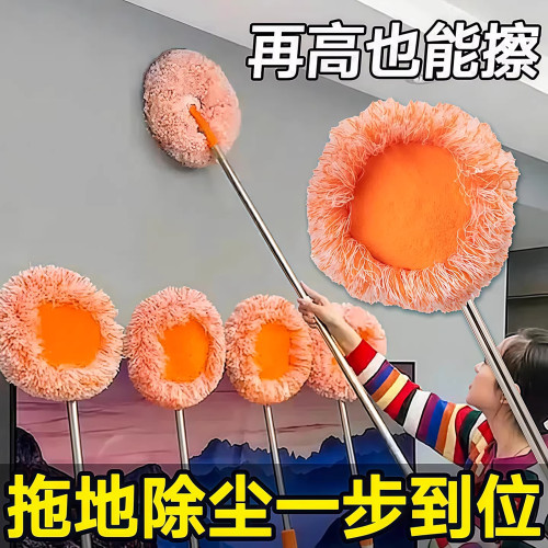 向日葵拖地拖把多功能打扫屋顶