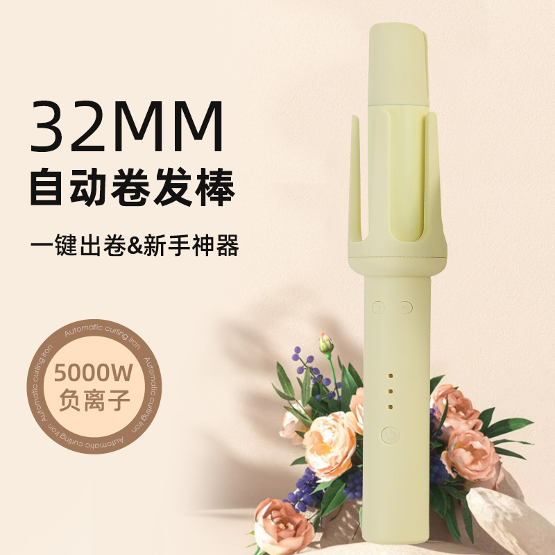 全自动卷发棒神器懒人大卷棒烫发电动不伤发大波浪持久定型32mm女