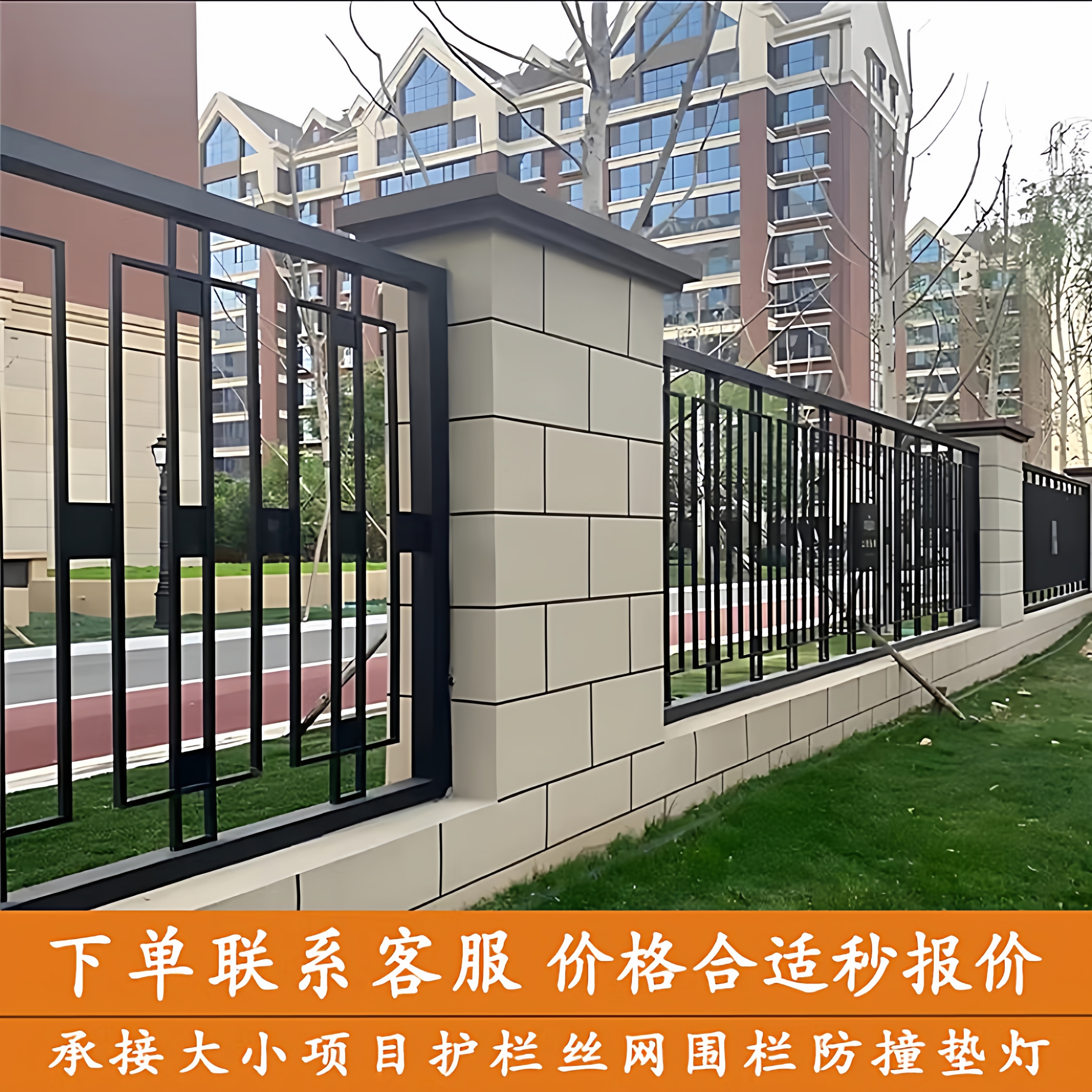 锌钢铁艺围墙护栏学校小区厂区隔离栏锌钢围栏别墅庭院隔离栏杆