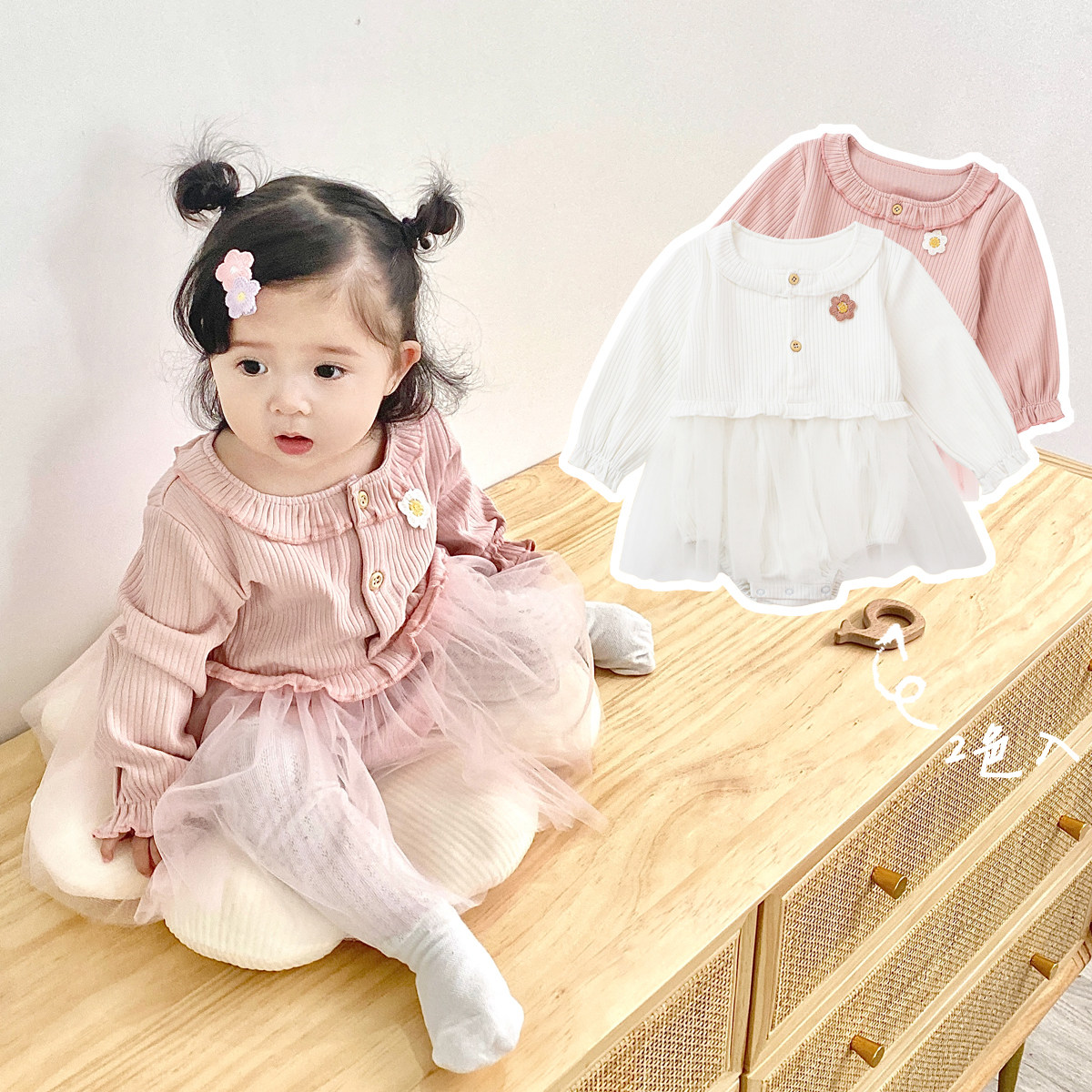 婴儿连体衣秋装超仙女宝宝衣服韩版纯棉包屁衣新生儿爬服纱裙哈衣