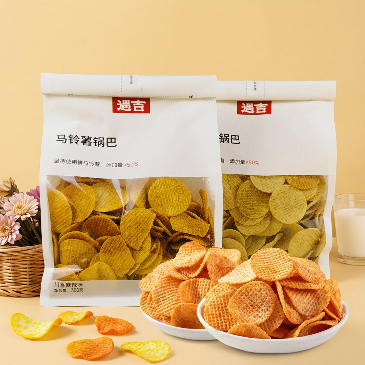 遇吉马铃薯锅巴300g蜜汁烧烤川香麻辣味薯片锅巴小吃休闲零食脆片