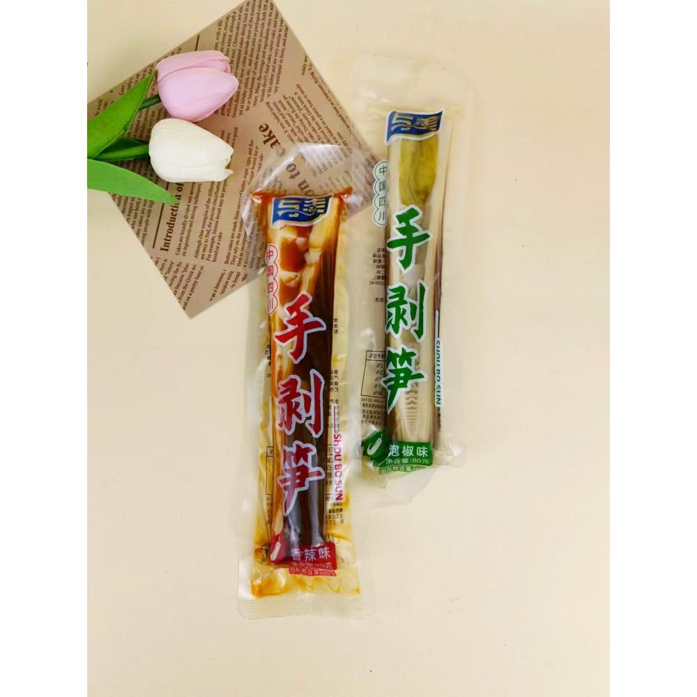 与美手剥笋80g四川特产泡椒香辣味开袋即食网红零食小吃下饭笋尖
