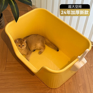 猫砂盆超大号特大防外溅一体半封闭开放式猫厕所猫沙盆子猫咪用品