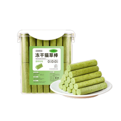 孟买猫专用冻干猫草棒猫草冻干化毛球片排毛磨牙猫零食增肥猫咪片