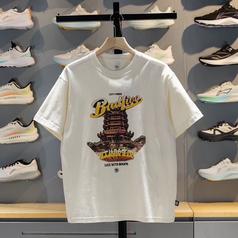 李宁短袖文化衫男子2025夏季新款反伍系列宽松透气圆领T恤AHSVE15,运动服/休闲服装,运动T恤,淘宝优惠券,粉丝福利购,淘宝优惠卷