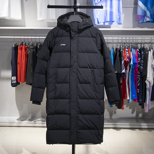 李宁长款羽绒服男子2024冬季新款鸭绒保暖防风连帽外套AYMU289