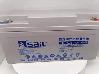 风帆蓄电池12V7AH17AH24AH38AH65AH100AH/UPS 直流屏消防铅酸电源