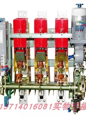 人民 万能 式断 路器 杠杆电磁式DW16-16001600A交流50Hz现货包邮