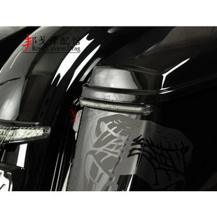 适用哈雷滑翔路王年IO流水边箱灯行车灯LD灯 转向 刹车灯