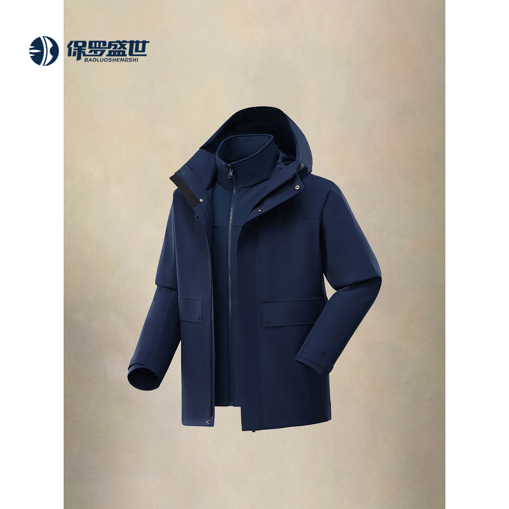 5592保罗盛世三合一冲锋衣男户外防风防水连帽外套