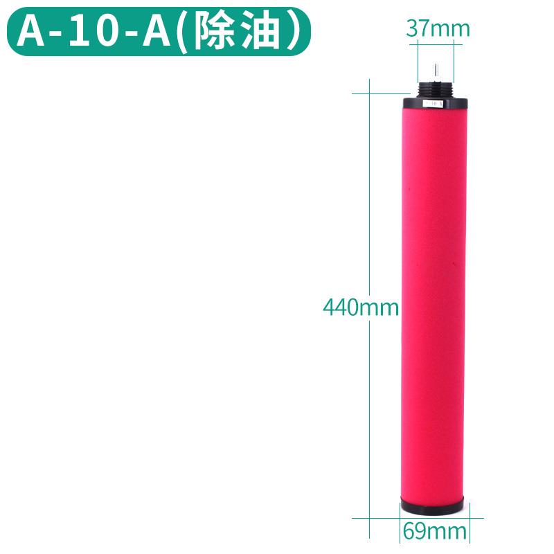 新款空压机精密过滤器CTA滤芯反牙压缩空气除水除油干燥机油包邮
