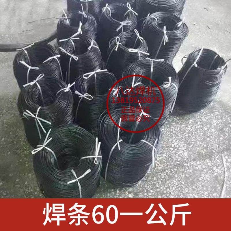 新款土工膜焊枪大功率pp/pe板管道化工挤出式塑料焊接威包邮,五金/工具,塑焊机,淘宝优惠券,粉丝福利购,淘宝优惠卷