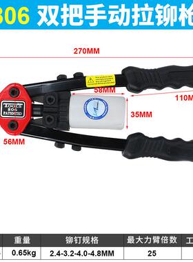 新款BT-804手动拉钉枪 双手把铆钉机 抽芯铆合钳铆接工具包邮