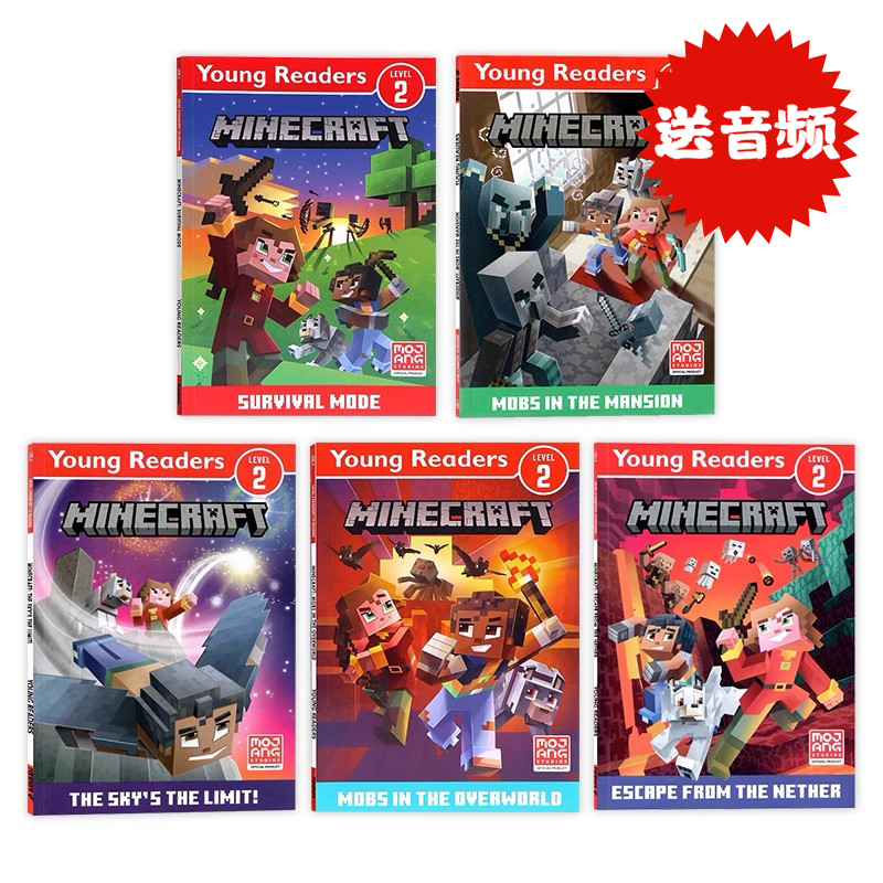 现货我的世界分级读物2级5册英文原版 Minecraft Young Readers Level 2出品儿童冒险游戏故事书青少年课外英语阅读