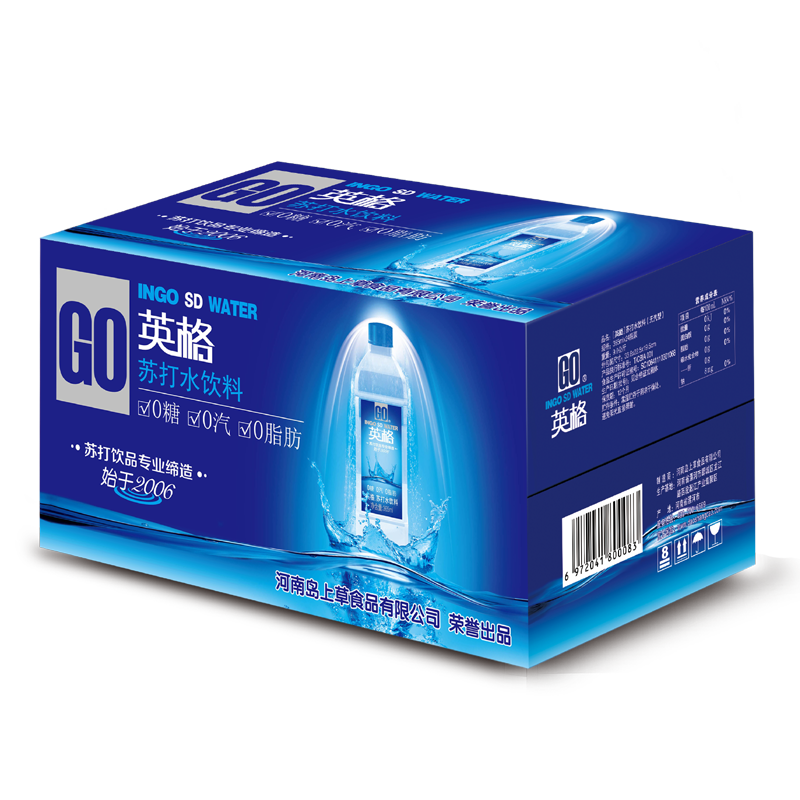 英格蓝瓶原味苏打水弱碱性