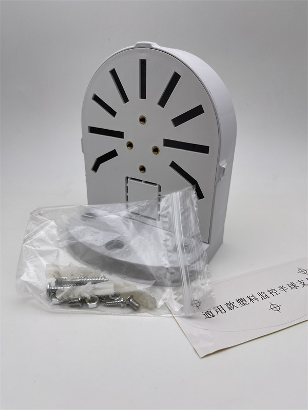 萤石摄像头挂壁挂墙支架