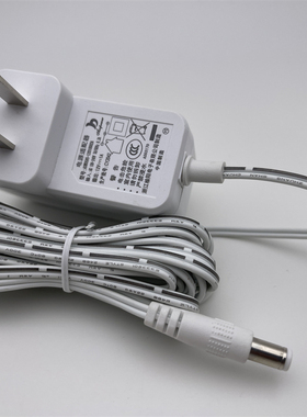 萤石H8/C4HC/H5/C3监控摄像头12v1a电源适配器无线wifi网络摄像机