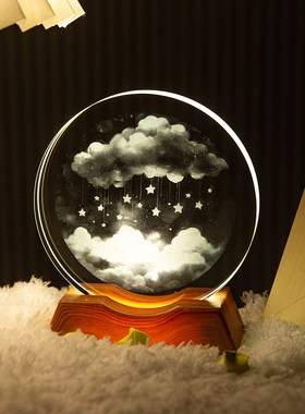 创意云朵星星水晶球装饰摆件