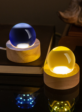 办公摆件家居七彩北斗