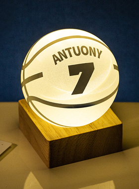 科比篮球水晶球生日礼物送男生球迷纪念品库里摆件男孩礼品小夜灯