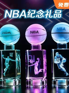 NBA球星生日礼物男生送同学男友兄弟 创意水晶篮球科比实用纪念品