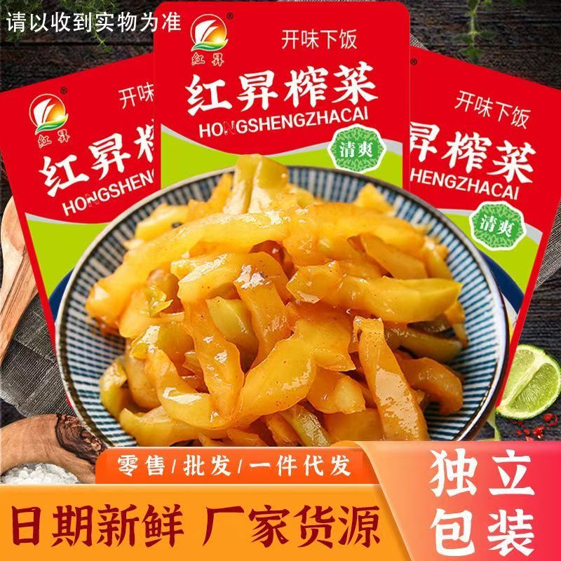 红晟涪陵榨菜丝下饭腌制咸菜泡菜