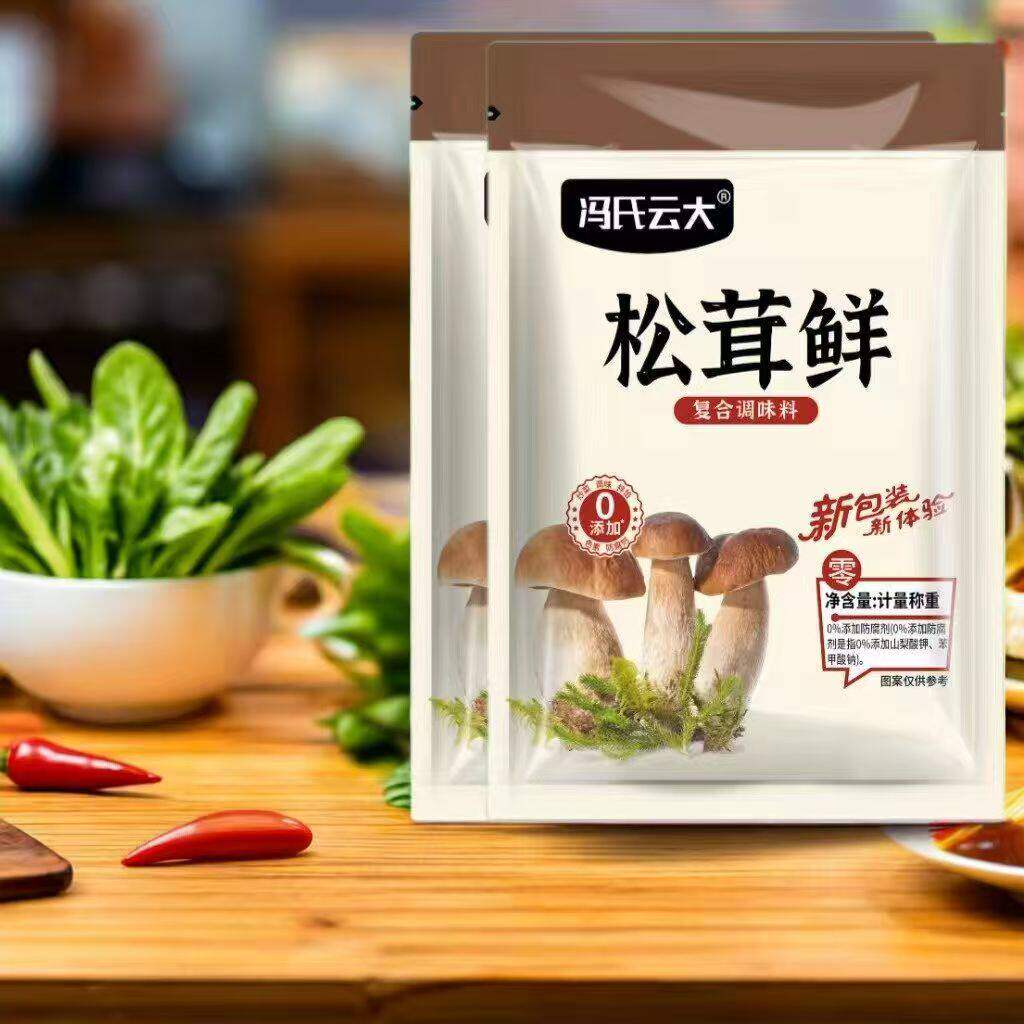 松茸调味料代替鸡精营养菌菇味