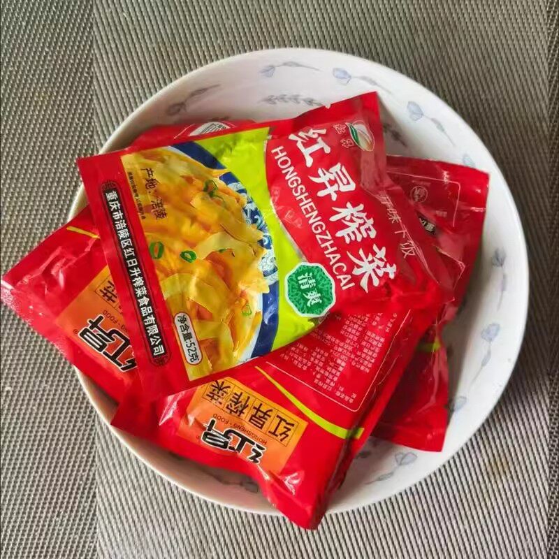 红昇重庆涪陵榨菜52g鲜脆爽口去皮鲜嫩榨菜丝清淡开胃佐餐下饭菜