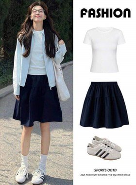 日系宽松斤风大码300amm新款休闲胖女夏薄款半身短裙裙子字中学院