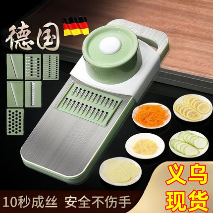 多功能切菜神器家用土豆丝擦丝器厨房不锈钢切丝器粗丝刨丝切片机